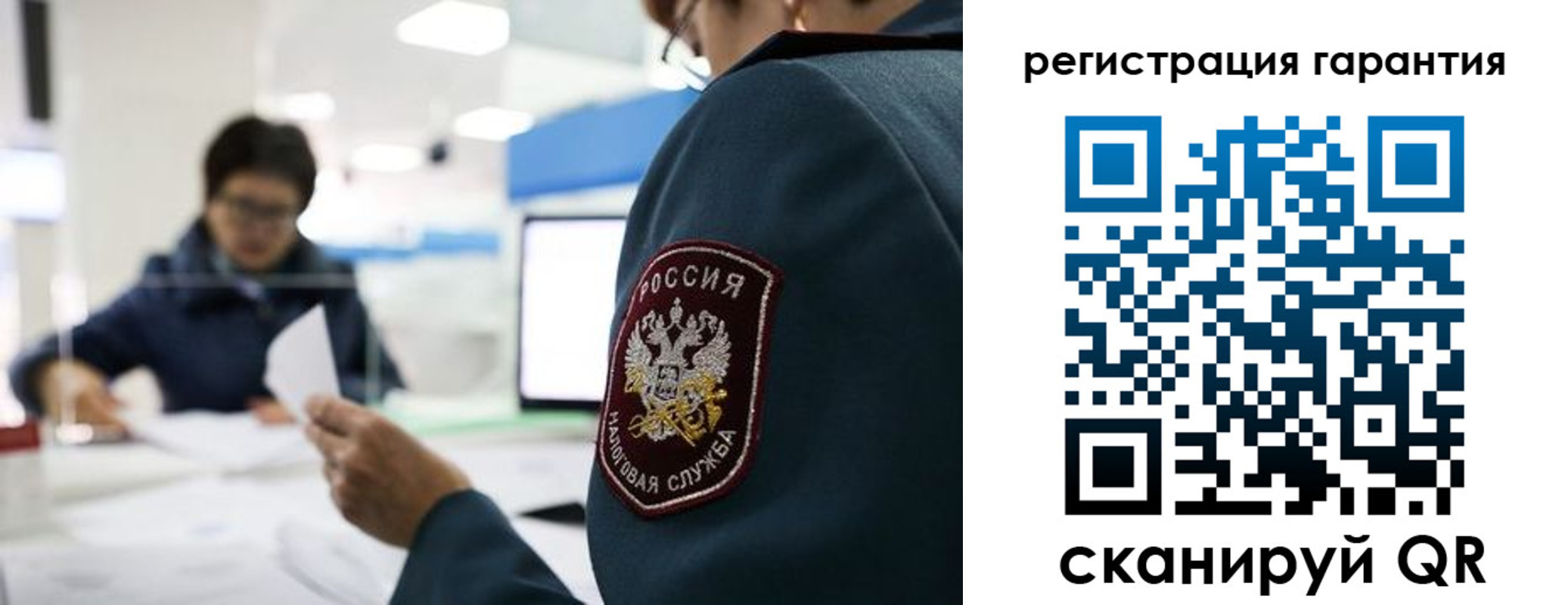 прописка для военкомата в Гулькевичах